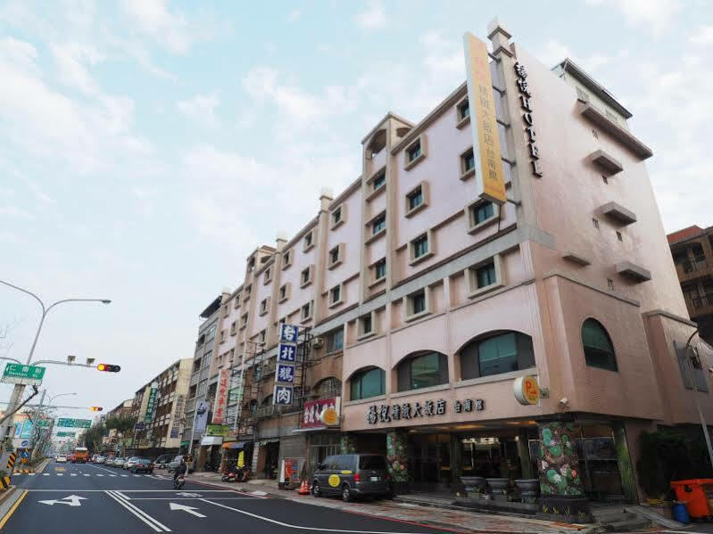 Young Soarlan Hotel - Tainan Bagian luar foto